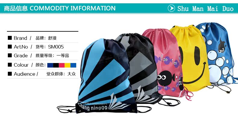 Sac de sport - Ref 12274 Image 11
