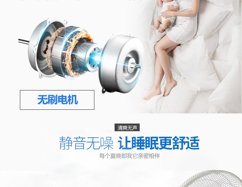 quạt điện máy chợ lớn Sống trong thế giới pin quạt sàn 16 inch quạt sạc gió Lớn hộ gia đình có thể sạc điện mất điện quạt ngoài trời - Quạt điện các loại quạt