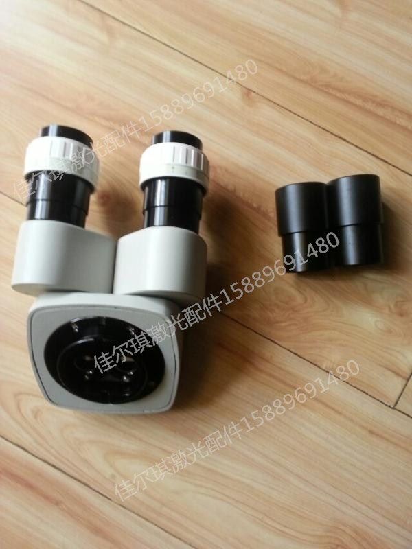 Laser Welding Machine Accessories Laser Welding Microscope