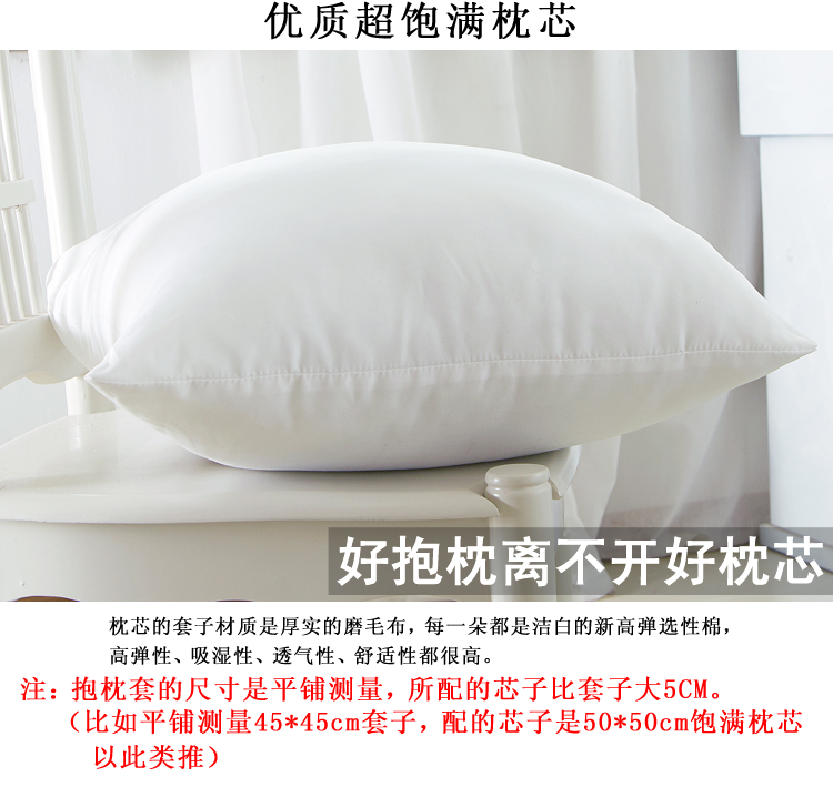 Cây Bắc Âu cotton và vải lanh gối gối thắt lưng xe đệm văn phòng đơn giản Mỹ sofa gối tựa lưng - Trở lại đệm / Bolsters gối và chăn 2 trong 1