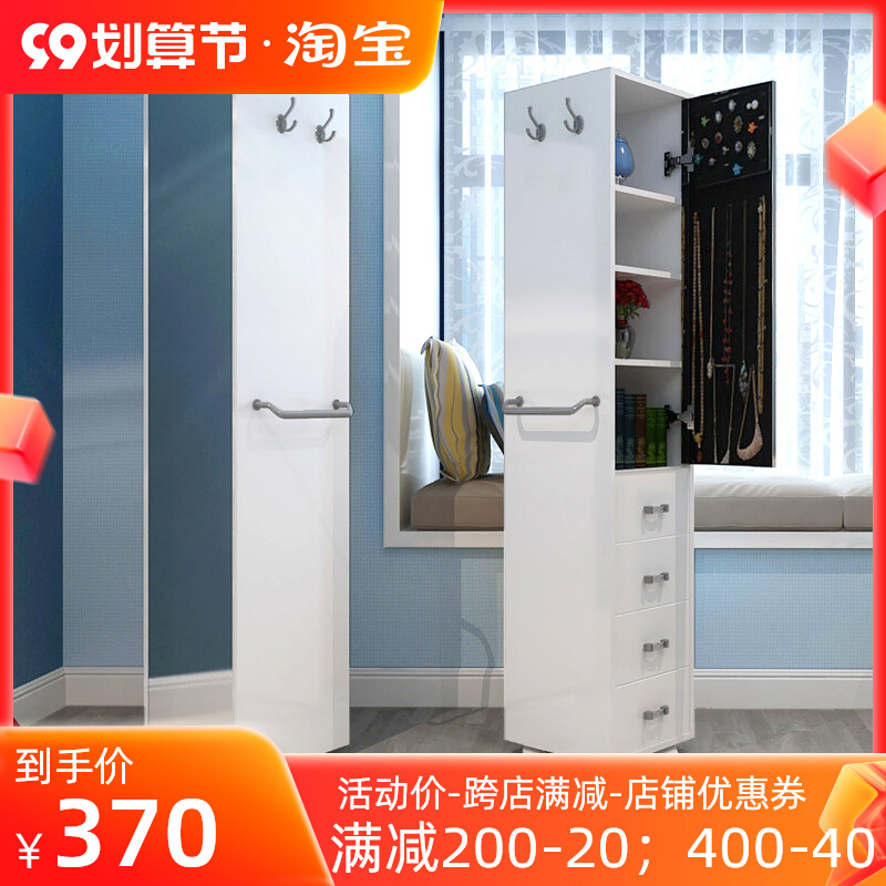 Korean-style jewelry cabinet full-length mirror full-body mirror European-style pastoral rotating full-body makeup floor-to-ceiling mirror jewelry cabinet storage