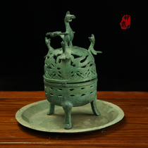 Imitation ancient bronzes) fragrant props) Bronze Incense Stove) Bronze Smoked Stove) Four Divine Birds Smoked Stove