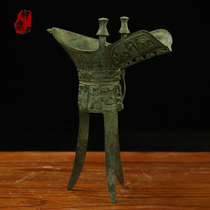 The Bell-Tripod Bronzer) Wine Tavern Wine Tavern) The Antique Handicraft) Womens Good Marquis