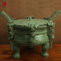 Imitation ancient handicraft) bronzes for business gifts) Corporate gift) Princes Meridian Tripod) Ceremonial Pendulum