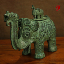 Zhong Dingqing Bronze Ware) Bronze Wine Ware) Henan Featured Gift) Meeting of the Pendulum) Elephant Revered