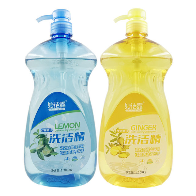 Miaojielu 1.208K Fresh Lemon Decontamination Ginger Essence Dishwashing Tableware Liquid Tableware Removes Fishy, ​​​​ກິ່ນ​ແລະ​ນ້ຳມັນ ສົ່ງຟຣີ