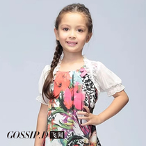 2024 Summer 2024 - thin girl lace shawl childrens short sleeve and shoulder sunscreen air conditioner dress to put on the sweater