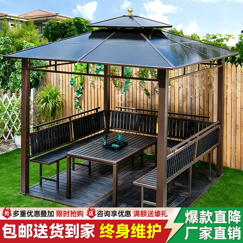 Outdoor Gazebo, Courtyard Sunshade and Rain Shelter, Villa Garden Pergola, Mobile Terrace Assembly, Aluminum Alloy Wrought Iron Pavilion Outdoor Gazebo, Courtyard Sunshade and Rain Shelter, Villa Garden Pergola, Mobile Terrace Assembly, Aluminum Alloy Wrought Iron Pavilion
