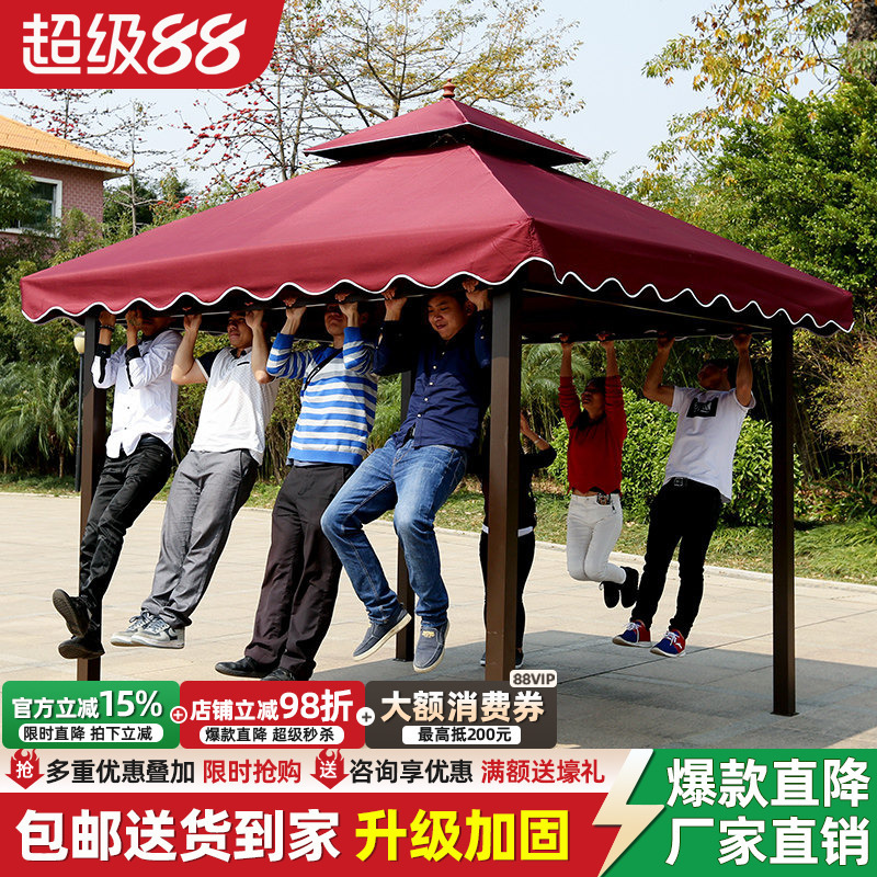 Outdoor Sunshade, Outdoor Pavilion, Stall, Advertising Event Tent, Garden Courtyard, Four-Legged Umbrella, Large Car Canopy Outdoor Sunshade, Outdoor Pavilion, Stall, Advertising Event Tent, Garden Courtyard, Four-Legged Umbrella, Large Car Canopy