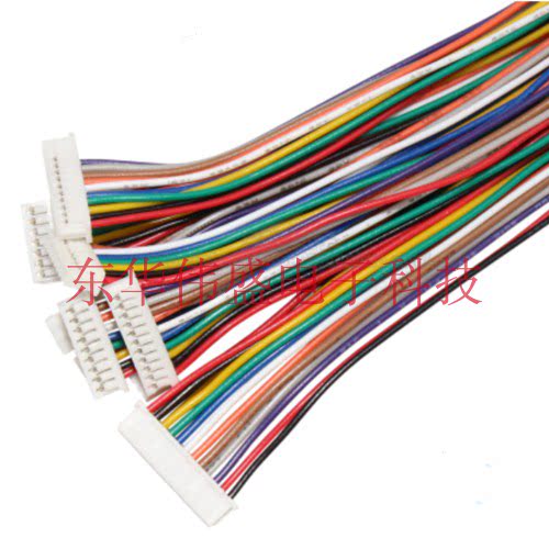1 25 1 27mm pitch terminal wire electronic wire arrangement single head double head 2P3P4P5P6P7P8P 12P