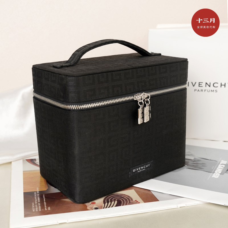 Givenchy Full-Patterned Cosmetic Case, New High-End Handbag from the Counter, Large Capacity Portable Storage Givenchy Full-Patterned Cosmetic Case, New High-End Handbag from the Counter, Large Capacity Portable Storage