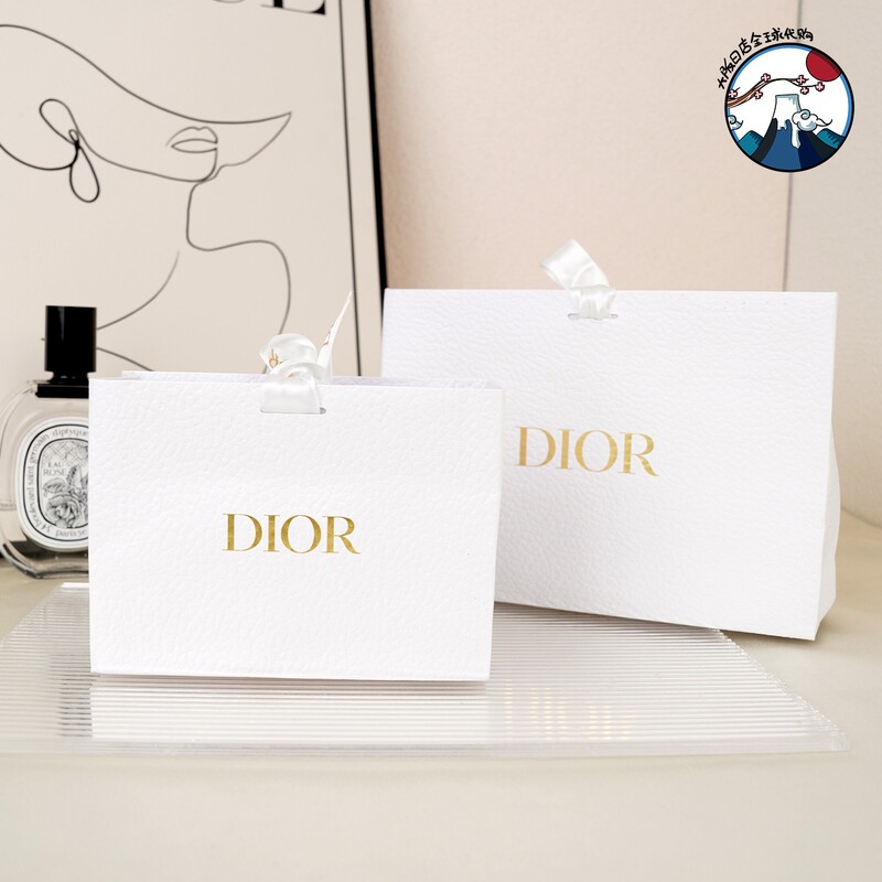 Dior Counter Gift Bag, Ribbon Handbag, Gift Box Packaging Bag, Original Authentic Storage Bag