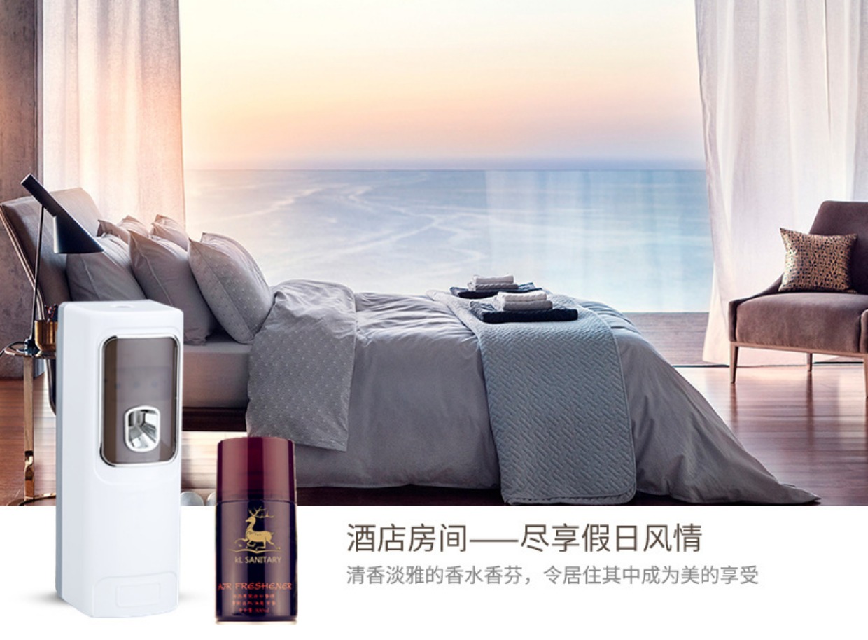 dung dịch tẩy rửa không chạm 999 Văn phòng khử mùi hương liệu phòng tắm phòng khách loại bỏ khói chó - Trang chủ tẩy trắng nắp nhựa bồn cầu