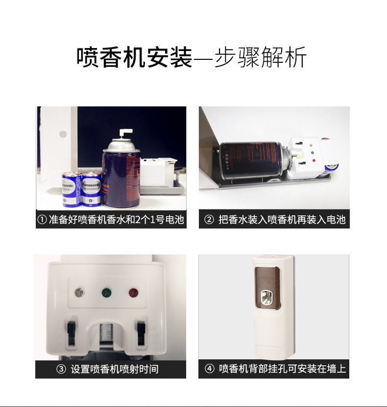 nước lau sàn sunlight 3.8 kg Phòng thơm nước thơm làm mát không khí làm mát phòng ngủ kéo dài nước hoa máy khử mùi nam phòng tắm - Trang chủ chai vim