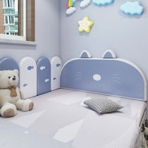 Baby protective soft bag Tatami wall sticker Wall fence headboard anti-collision self-adhesive thickening