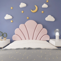 Cartoon bedside soft bag backrest tatami wall cover soft bag Early education center Kindergarten childrens room Bedroom soft bag