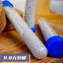  Japan Sumitomo Horticulture DX small white particles internal suction anti-scale shell