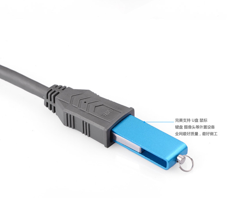 Câble extension USB - Ref 434592 Image 12