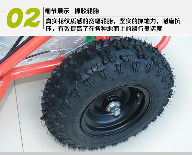 ATV trẻ em xuyên quốc gia chạy đua xe đạp leo núi ngoài trời cỏ off-road xe xăng xe bốn bánh xe máy