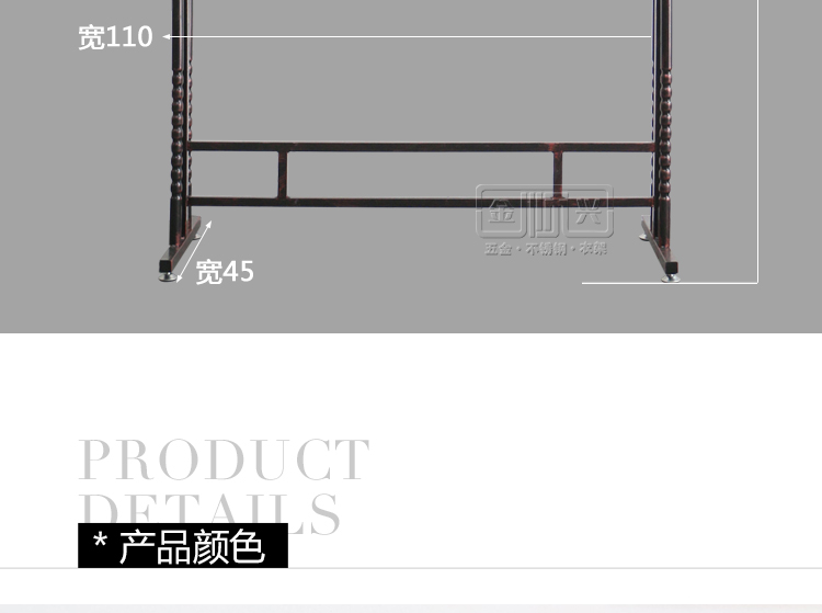 Quần áo trong khung đảo mẹ và trẻ em lớp giá đồ lót hiển thị giá tủ đồ nội thất khung quần áo khung sắt sơn sàn đứng trang trí khung - Cửa hàng quần áo