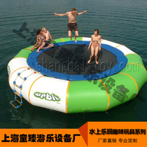 Inflatable water jump trampoline jump bed Million Ocean ball Park Water park amusement equipment Million Ocean ball