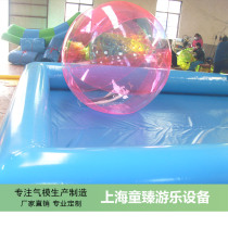 Adult children inflatable water transparent walking ball Dance Ballet dance ball Water amusement equipment roller ball