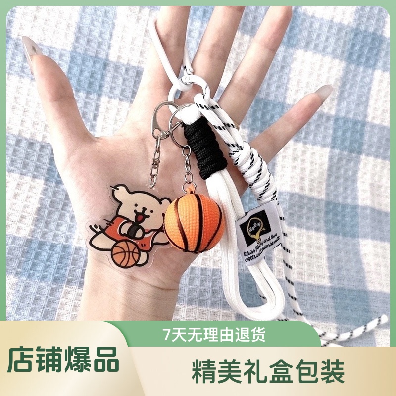 Creative Gifts for the Back-To-School Season: Sports Basketball Backpacks, Keychains, Badminton Couple Souvenirs, Puppy Pendants, and Charms Creative Gifts for the Back-To-School Season: Sports Basketball Backpacks, Keychains, Badminton Couple Souvenirs, Puppy Pendants, and Charms