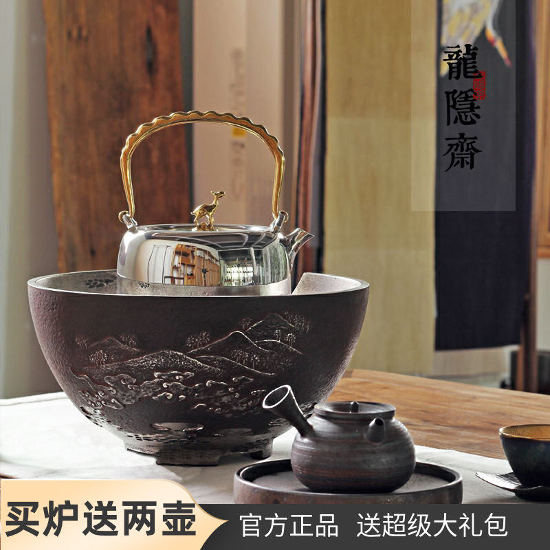 Taiwan Dragon Hermit Iron Bag Silver View Mountain Black Crystal Furnace Silent Tea Making Stove Mini Cooking Tea Stove Tea Stove Black Crystal Stove Silver Pot