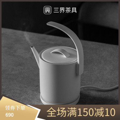 Three worlds D1 Three-world tea set Kettle Kettle Electric Kettle Home Cooking Teapot Tea Special