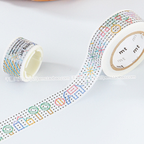 Japan imported MT and paper tape mt for kids new MT01KID025 specification 15mm * 7m