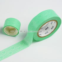 Japan imported mt and paper tape 2016 spring new love X-line strip MT01D330 15mm * 10