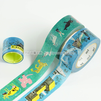 Japanese Washi Tape mt×OlleEksell WorkFika Joint Construction animal 19mm