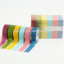 Japan MT and paper tape 2015 new and grain series Single Roll) gift box size 15mm * 10m