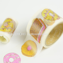 Japanese Aimez le style washi tape hand-painted cartoon cookies Biscuits A-2877
