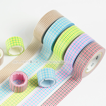 Japan imported mt and paper tape 2016 spring new hand tent decoration square single roll 15mm * 10m