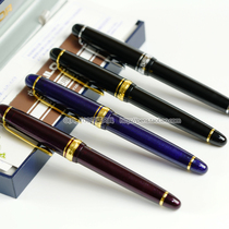 Japan imported sailor write Music Promenade new torpedo classic 14k gold pointed pen 11-1031