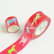 Japan imported MT and paper tape mt for ex specification 20mm * 10m animal dot MTEX1P81