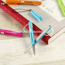 Japan spot Raymay Fujii SH503 pen type convenient portable creative pocket MINI scissors PENCUT