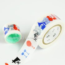 Japan imported MT and paper tape mt for ex specification 20mm * 10m silhouette MTEX1P51
