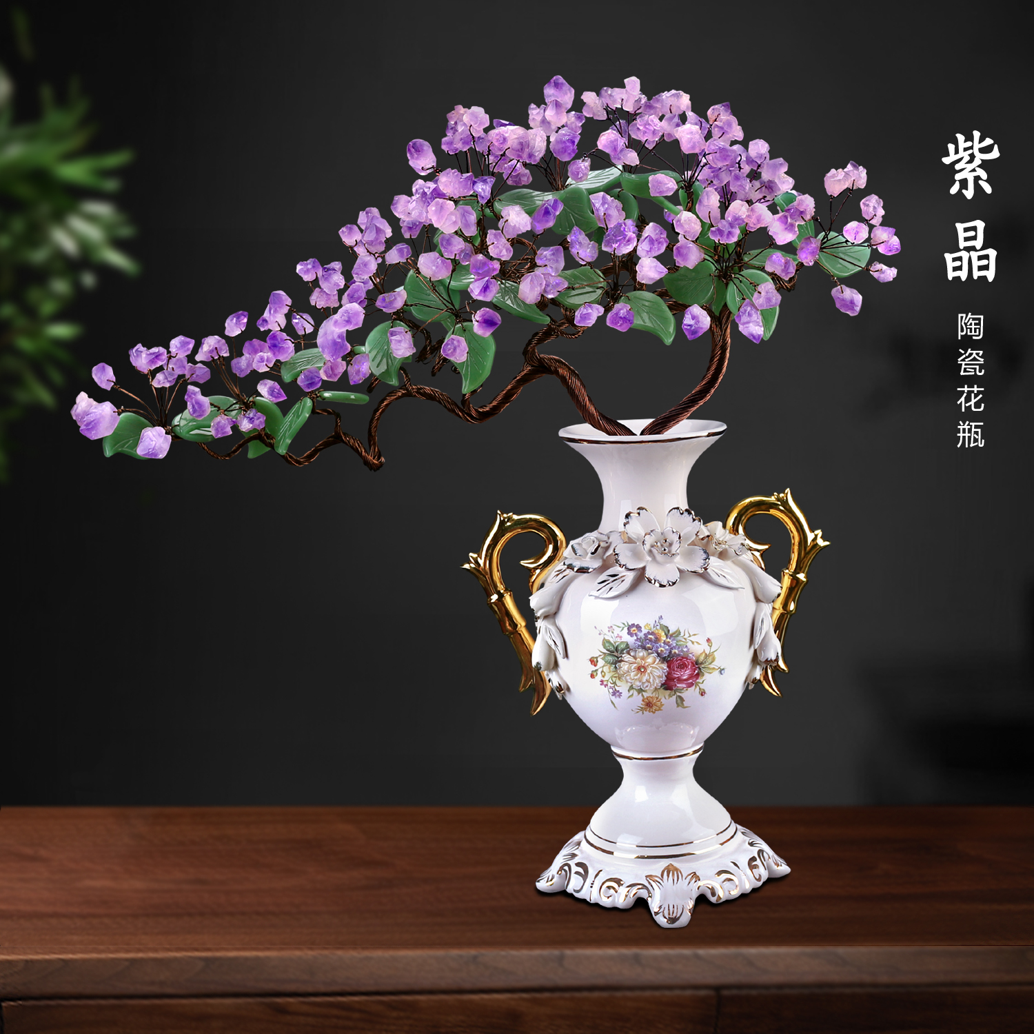 Natural raw purple crystal craftsmanship gifts decorated jade living room home high-grade jade jade jade jade masonry crystal decoration