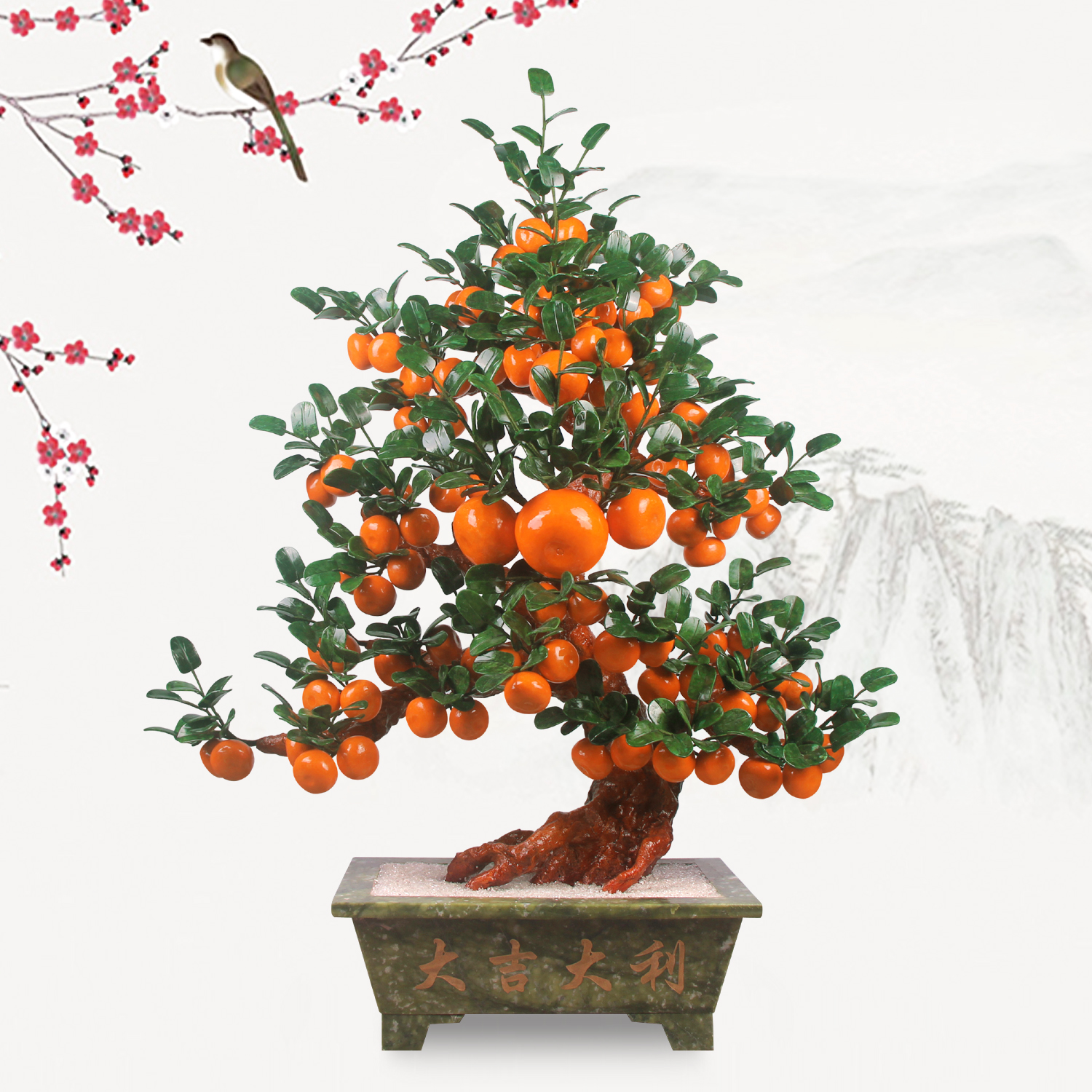 Natural Jade 88 Large Tangerine Tree Living Room Home Residence Ornaments Jade Company Opening Gift Jade Sculpture Large Orange Pendulum