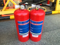 Various specifications of portable heptafluoropropane fire extinguisher 2 3 4 5 8kg clean gas fire extinguishing machine room fire extinguisher