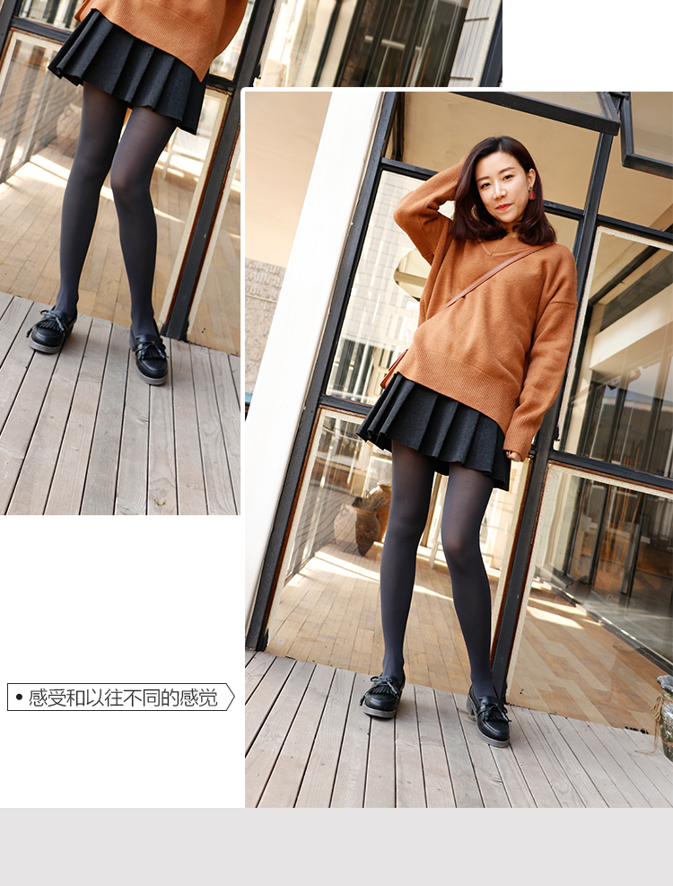 Lời giới thiệu 60D legging nhung màu xám đậm Vớ Nhật Bản nữ mỏng phần quần lót nữ mùa xuân và mùa thu vớ dài