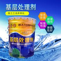 Emulsified asphalt waterproof coating Cold bottom oil base treatment agent Base glue dust removal Self-adhesive waterproof membrane binder