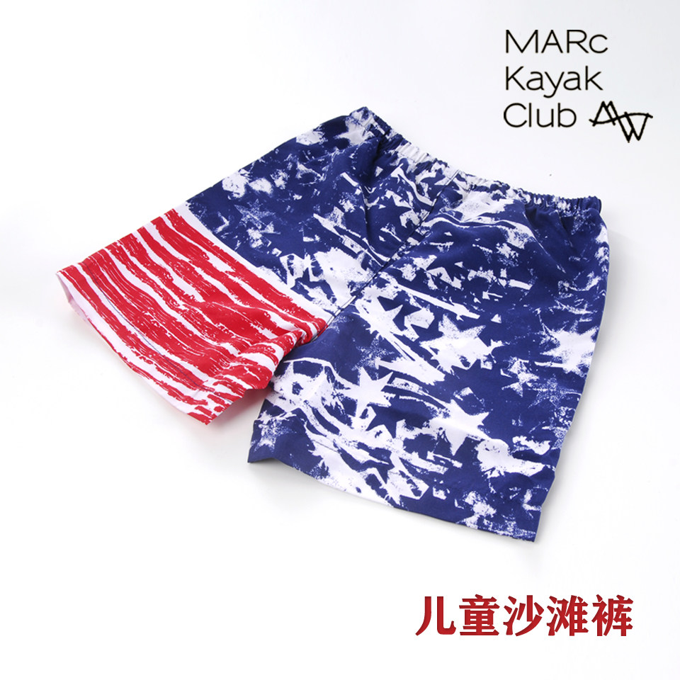 Children Speed Dry Pants Sports Shorts Beach Pants Young Children Speed Dry Shorts Involved Fishing Pants Children Outdoor Shorts