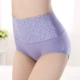 5 miếng 包邮 New Gat kích thước lớn jacquard kích thước lớn nữ cao eo cotton đồ lót nữ cotton bụng quần short hông