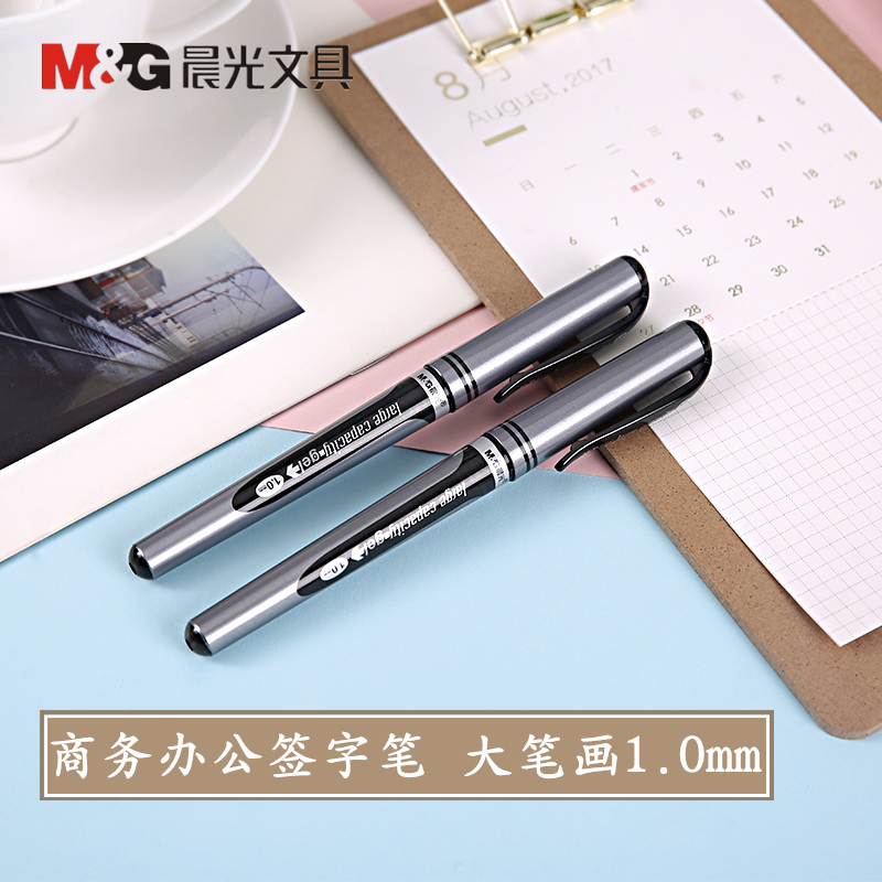 Morning light stationery AGP13604 large stroke business office Pen Subwarhead Signature Pen water-based pen black 1 0mm