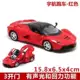 Net Red 1:32 Mô hình xe mô tô Ferrari Lafa Hợp kim kéo lại xe trẻ em Đồ chơi sưu tập xe trang trí - Trang trí nội thất