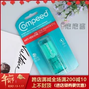 British Compeed Foot Cream Anti-Foot Foot Cream Foot Foot Scrub Foot Cream Kem chăm sóc chân