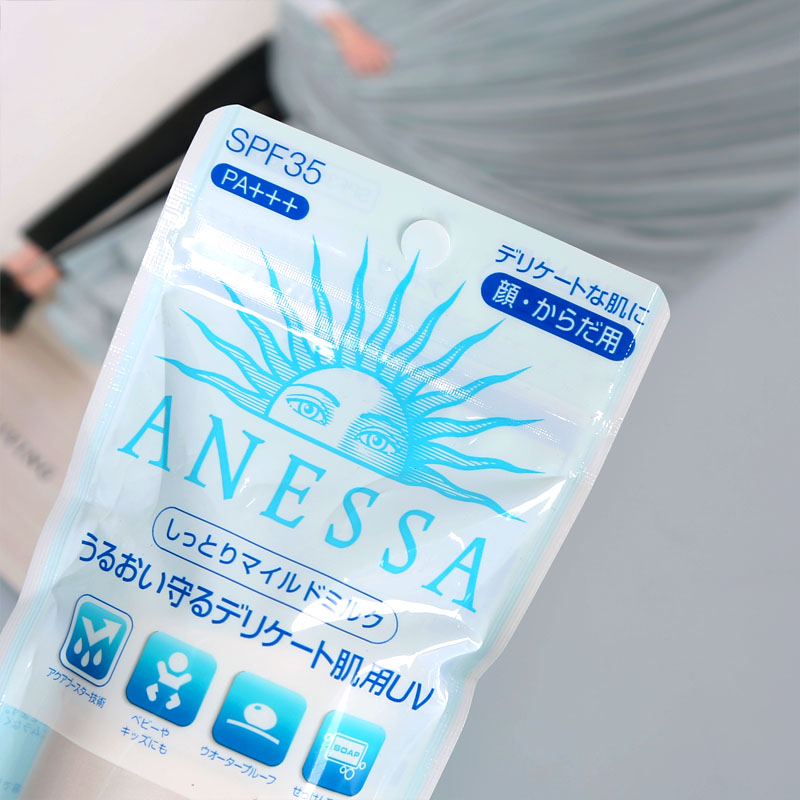17 Kem chống nắng mới Shiseido Ansha của Nhật Bản ANESSA nhẹ 60ml cơ bắp nhạy cảm trẻ em chai trắng innisfree kem chống nắng